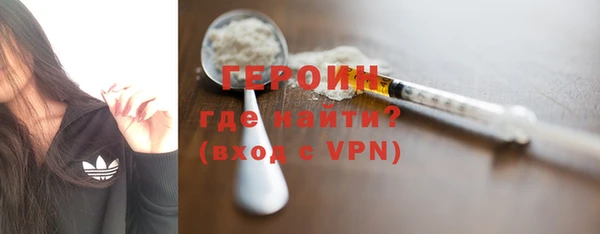 гашиш Верхний Тагил